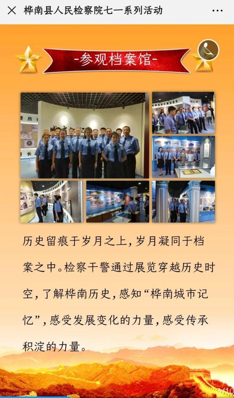 探索天涯,发现离婚女方户口在男方请问离婚后女方可以独立办一个户口本吗?的智慧